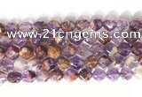 CNG9063 15.5 inches 10mm faceted nuggets purple phantom quartz beads