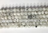 CNG9065 15.5 inches 8mm faceted nuggets white moonstone gemstone beads