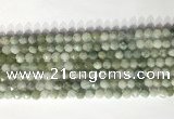 CNG9071 15.5 inches 6mm faceted nuggets jade gemstone beads