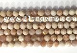 CNG9081 15.5 inches 8mm faceted nuggets moonstone gemstone beads