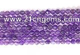 CNG9091 15.5 inches 6mm faceted nuggets amethyst gemstone beads