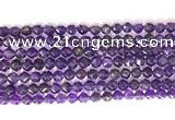 CNG9092 15.5 inches 6mm faceted nuggets amethyst gemstone beads