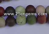 CNI362 15.5 inches 8mm round matte imperial jasper beads wholesale