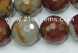 CNJ21 15.5 inches 20mm faceted round natural noreena jasper beads