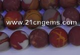 CNJ303 15.5 inches 10mm round matte noreena jasper beads wholesale