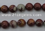 CNJ68 15.5 inches 10mm round noreena jasper beads wholesale