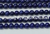 CNL1251 15.5 inches 4mm round natural lapis lazuli beads