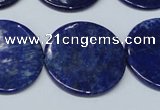 CNL1280 15.5 inches 25mm flat round natural lapis lazuli beads