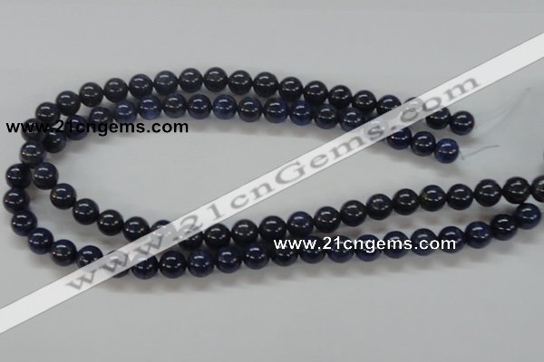 CNL214 15.5 inches 10mm round natural lapis lazuli beads wholesale