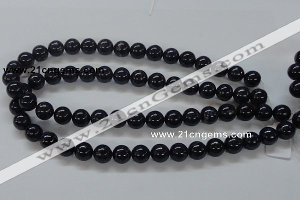 CNL224 15.5 inches 12mm round natural lapis lazuli beads wholesale