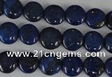 CNL451 15.5 inches 10mm flat round natural lapis lazuli beads