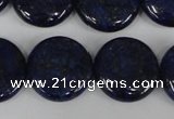 CNL456 15.5 inches 20mm flat round natural lapis lazuli beads