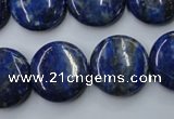 CNL734 15.5 inches 18mm flat round natural lapis lazuli gemstone beads