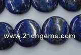 CNL734 15.5 inches 18mm flat round natural lapis lazuli gemstone beads