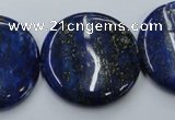 CNL738 15.5 inches 30mm flat round natural lapis lazuli gemstone beads