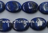 CNL754 15.5 inches 15*20mm oval natural lapis lazuli gemstone beads