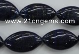 CNL953 15.5 inches 14*25mm marquise natural lapis lazuli gemstone beads