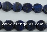 CNL988 15.5 inches 12mm coin natural lapis lazuli gemstone beads