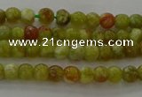 CNS599 15.5 inches 3mm round green dragon serpentine jasper beads