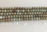 CNS706 15.5 inches 4mm round matte serpentine jasper beads