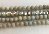 CNS708 15.5 inches 8mm round matte serpentine jasper beads