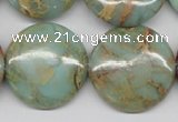 CNS84 15.5 inches 25mm flat round natural serpentine jasper beads