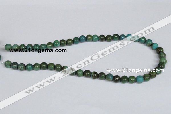 CNT05 16 inches 9mm round natural turquoise beads wholesale