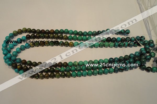 CNT103 15.5 inches 7mm round natural turquoise beads wholesale