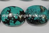 CNT271 15.5 inches 20*24mm - 25*32mm nuggets natural turquoise beads