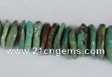 CNT30 16 inches multi-size natural turquoise chip beads wholesale