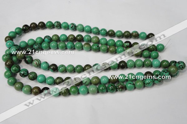 CNT353 15.5 inches 10mm round turquoise beads wholesale