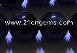 COB707 15.5 inches 18mm round ice black obsidian beads wholesale