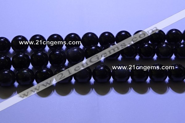 COB707 15.5 inches 18mm round ice black obsidian beads wholesale