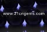 COB715 15.5 inches 14mm round ice black obsidian beads wholesale