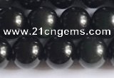 COB721 15.5 inches 6mm round black obsidian gemstone beads