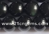 COB722 15.5 inches 8mm round black obsidian gemstone beads