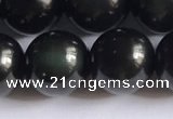 COB724 15.5 inches 12mm round black obsidian gemstone beads