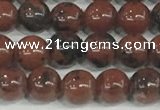 COB750 15.5 inches 4mm round mahogany obsidian beads wholesale