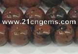 COB752 15.5 inches 8mm round mahogany obsidian beads wholesale