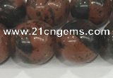 COB755 15.5 inches 14mm round mahogany obsidian beads wholesale