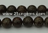 COB801 15.5 inches 6mm round red snowflake obsidian beads