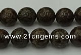 COB802 15.5 inches 8mm round red snowflake obsidian beads