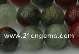 COJ455 15.5 inches 14mm round blood jasper beads wholesale