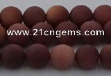 COJ472 15.5 inches 8mm round matte African blood jasper beads