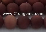 COJ474 15.5 inches 12mm round matte African blood jasper beads