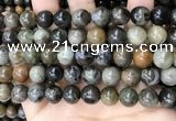 COJ494 15.5 inches 12mm round ocean jade beads wholesale