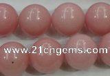 COP1216 15.5 inches 16mm round Chinese pink opal gemstone beads