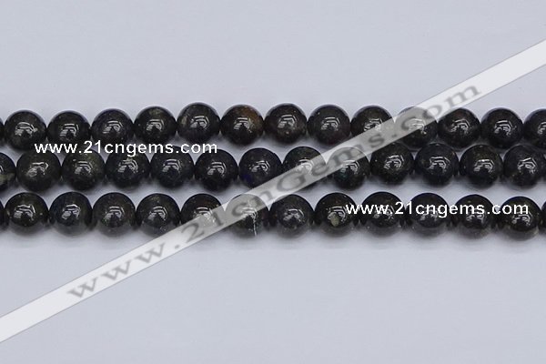 COP1444 15.5 inches 12mm round blue opal gemstone beads