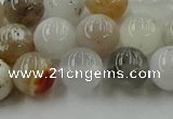 COP1452 15.5 inches 8mm round grey opal gemstone beads