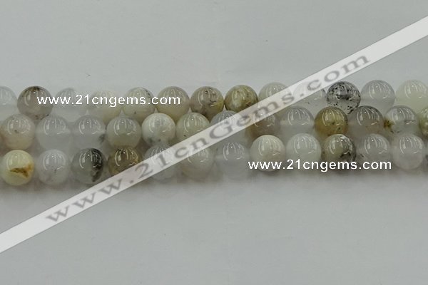 COP1454 15.5 inches 12mm round grey opal gemstone beads